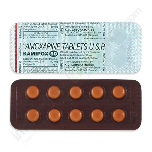 Amoxapine