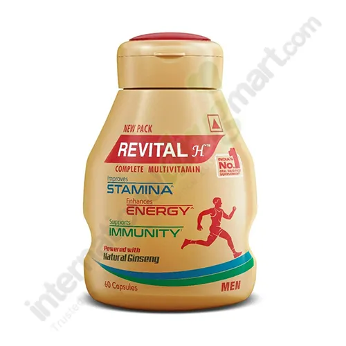 Revital (Daily Health Supplement)